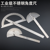 Protractor universal angle gauge measuring angle protractor woodworking indexing gauge stainless angle gauge