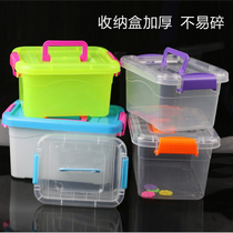 Storage Box childrens hand material tools storage box plastic portable suitcase transparent storage box thickened