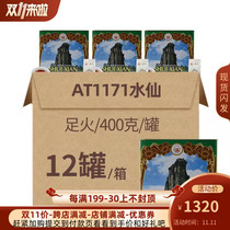 Haiyi tea Oolong tea Wuyi rock tea AT1171 Narcissus Tea 12 cans 4800G