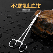 Mikano Fishing Picker Hook Clamp Elbow 18cm Stainless Steel Decoupler Louisiana Picker Hook Clamp Hemostat