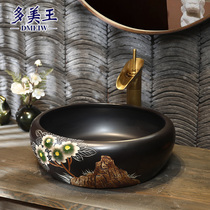 Domei Wang Chinese antique table basin Wash basin Household toilet basin Art basin Balcony ceramic wash basin