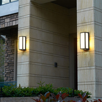 Outdoor Wall Lamp Waterproof Wall Wall Lamp Outdoor Modern Aisle External Wall Lamp Garden Villa Balcony Door Light