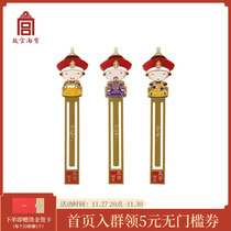 Uncompensated Palace Taobao Kangxi Zhengqianlong Emperor Skeleton Metal Bookmark Classical Chinese Style Gift