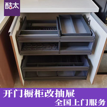 Cool too kitchen cabinet storage transformation dishes and pans storage rack Seasoning pull basket storage rack Partition pull drawer