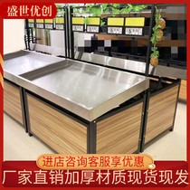 Fresh supermarket shelf Fruit display rack Fruit and vegetable rack Stainless steel fruit and vegetable rack Convenience store fruit and vegetable promotion rack