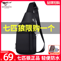 Seven Wolves Chest Bag Mens Bag Single Shoulder Bag Inclined Satchel Bag Oxford Cloth Casual Mens Bag Canvas Small Backpack Tide Summer
