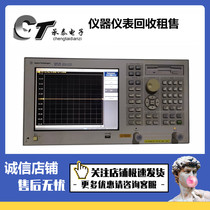 Agilent Agilent E5071B E5062A E5071C E5070B E5061A network analyzer