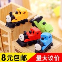 Creative primary school students prizes Small train Eraser Stationery School supplies Childrens gifts Kindergarten birthday gifts