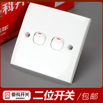 Manco J30 Series switch socket 10A 86 Type wall power Two single control switch panel