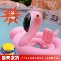 Baby Circle Children's Swimming Circle White Swan Flaming Bird Style Swimming Circle Baby Inflatable Playing Water Circle Children Sit