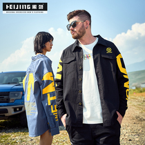 Black power plus size mens denim jacket Korean version of the trend letter printing spring and autumn new fat loose thin jacket