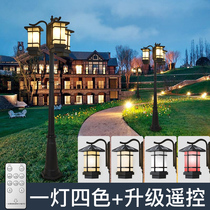 Fengming solar outdoor waterproof garden light street lamp high pole garden villa decoration retro industrial lawn lamp