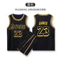 Basketball suit suit mens city version of black Kobe game training vest Lakers uniform sports jersey customization