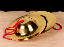 Buddhas instrument trumpet pure copper cymbals Taoist religious percussion instruments copper zygotes copper cymbals wedding supplies