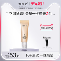 Xueling concubine coffee light lips cream lipstick female long-lasting moisturizing and moisturizing lipstick to prevent dry cracking of leather lips