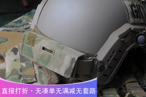 FMA outdoor OPS FAST BJ PJ MH helmet accessory bag counterweight bag tricolor TB869