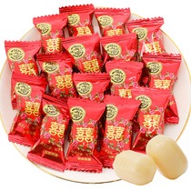 Xu Fuji affectionate candy 500g about 90 fruit toffee hard candy wedding wedding jostnut fruit snacks bulk