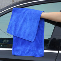 Car wash towels special thickened water absorption not dropping hair large number small number of rubbers cloth fiber cleaning rag auto supplies