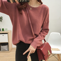 Long-sleeved knitwear womens autumn and winter 2021 new Korean version loose round neck all-rounder thin casual top base shirt tide