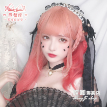 Humming wig female long curly hair lolita natural Net red lo red gradient girl Daily realistic soft sister fake hair