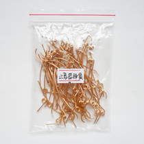 Shengyuan factory direct piano tuning tools Piano accessories Sound stopper spring Sound spring