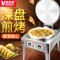 Weismei vertical electric cake pan pancake machine commercial electric cake stall pancake baking oven tortilla makazon sauce baking machine