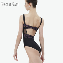WearMoi Ballet WearMoi French imported ballet suit Printed halter tight body suit EMPIRE