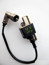 Applicable to Jinan light riding motorcycle original K90 K100 High Voltage package original original high pressure ignition wire package