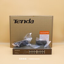 Tengda TEG1016D 16-Port full gigabit switch network monitoring 16-channel broadband Ethernet cable splitter