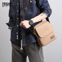Retro canvas bag mens bag casual shoulder bag Outdoor sports messenger bag Student backpack Korean fashion bag