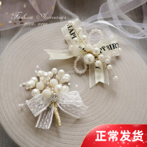 White pearl Korean bride wrist flower bridesmaid sister hand flower groom corsage European wedding ceremony childrens show