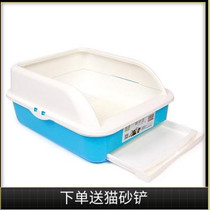 Zhongheng double-layer cat toilet cat litter box open cat feces basin drawer type cat urinal pine cat litter box anti-wet feet