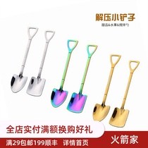 Rocket home decompression shovel healing small shovel coffee spoon dessert spoon fruit spoon digging watermelon spoon sand ice spoon