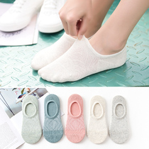 Boomer Socks Children Summer Boat Socks Pure Cotton Light Mouth Short Socks Slim air-proof Heel Summer Mesh Deodorant Invisible Socks