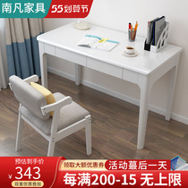 Modern minimalist solid wood desk writing desk Home Nordic Day style white desktop computer desk 1 5 m desk