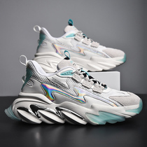 Owen 6 Curry 8 Durant 13 high-top sneakers 12 James 18 actual combat Howard 14 basketball shoes men