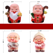 Shou Gongshou cake decoration birthday star-in-law Grandpa grandma birthday ornaments New year birthday cake plug-in