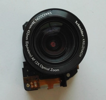 Schneider Schneider Kreuznach VARIOGON 36MM-432MM AF12X lens