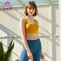 Mu Bai Li nylon spring Spring Summer female shockproof 2021 spring summer simple breathable professional yoga fitness beauty back 1393