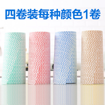 Kitchen lazy rag washable non-woven paper Wet and dry disposable cleaning dish towel