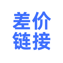 Superroom Supplement Link