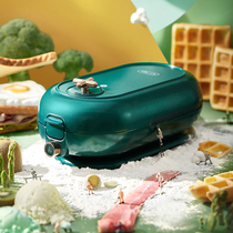 Little Bear Sanming Machine Breakfast Machine Home Waffle Machine Multifunctional Small Toast Press Toast Arteware