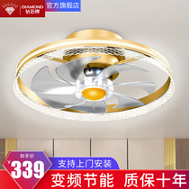 Diamond brand light and extravagant suction fan light chandelier lamp Nordic living room bedroom restaurant household single fan chandelier YR