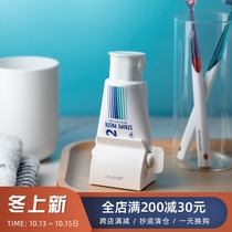 Toothpaste automatic squeezing toothpaste artifact Holder children squeezing paint extrusion type