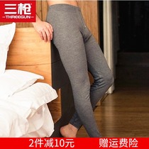 Three gun underwear elastic cotton lycra men thin warm trousers cotton wool trousers men leggings autumn pants 60499