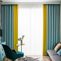 2021 new color simple modern curtain shading Nordic living room bedroom thick cotton linen heat insulation sunscreen