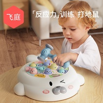 Gopher Children Toys 0-1 and a half years old baby puzzle 2-3 year old male and female babies beat mouse game consoles