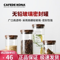 CAFEDE KONA Coffee Bean Storage Can Food Snacks Coffee Powder Sealed Can Moisture-free Lead Glass Can