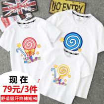 Parent-Child clothing summer clothes 2021 New Tide home clothing short sleeve t-shirt family three mother and son Womens cotton top