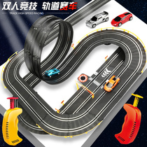 Twin Track Racing Lane Magnetic Vehicle Simulation Remote Control Train Boys Kids Brain Toys Baby